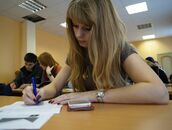 Цикл тренингов по личной и деловой эффективности «Школа профнавигации»