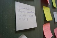 Цикл тренингов по личной и деловой эффективности «Школа профнавигации»