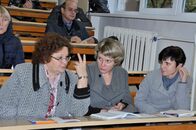 Конференция «Физико-математическое образование в Тверской области»