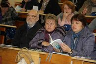 Конференция «Физико-математическое образование в Тверской области»