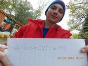 Городской квест «Хождение по Заволжью»