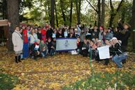 Городской квест «Хождение по Заволжью»