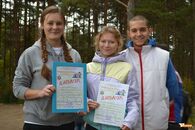 Универсия Зарницы