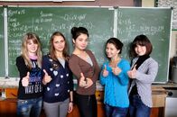 Кафедре физической химии ТвГУ – 40 лет