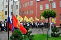 День знаний 2013