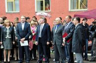 День знаний 2013