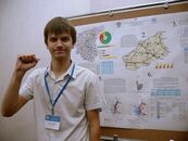 Аспирант ТвГУ Илья Смирнов на Летней школе Русского географического общества