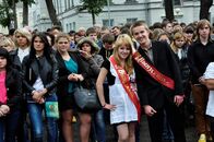 День знаний 2013