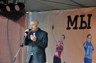 День знаний 2013