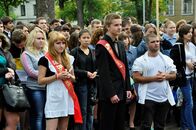 День знаний 2013