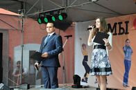 День знаний 2013