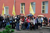 День знаний 2013