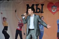 День знаний 2013