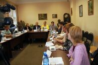 Круглый стол «Россия и Голландия: диалог культур сквозь призму языка» с участием голландской делегации