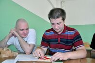 Чемпионат ТвГУ по решению головоломок