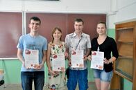 Чемпионат ТвГУ по решению головоломок