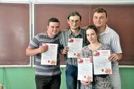 Чемпионат ТвГУ по решению головоломок