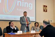 Открытие Центра «Тюнинг» в рамках проекта Tempus