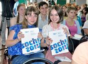 Старт программы по подготовке волонтеров на XXII Олимпийские и XI Паралимпийские Игры в Сочи
