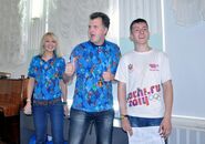 Старт программы по подготовке волонтеров на XXII Олимпийские и XI Паралимпийские Игры в Сочи