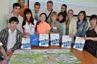 Старт программы по подготовке волонтеров на XXII Олимпийские и XI Паралимпийские Игры в Сочи