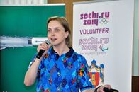 Старт программы по подготовке волонтеров на XXII Олимпийские и XI Паралимпийские Игры в Сочи