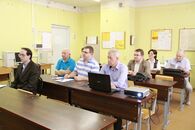 Научно-практическая конференция «Математика, статистика и информационные технологии в экономике, управлении и образовании»