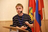 Конференция по итогам Тверского регионального этапа Всероссийского студенческого форума