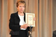 Торжественное заседание, посвященное Дням славянской письменности и культуры 2013