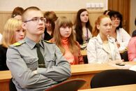 Конференция по итогам Тверского регионального этапа Всероссийского студенческого форума