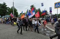 Праздничное шествие, посвященное празднованию Дней славянской письменности и культуры