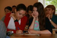 II Межрегиональная научно-практическая конференция «Светское образование и духовная миссия: исторический опыт в условиях современности»