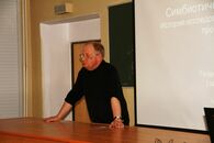 Открытая лекция А.М.Татарникова «Симбиотические звезды: история исследования и нерешенные проблемы»