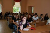 II Межрегиональная научно-практическая конференция «Светское образование и духовная миссия: исторический опыт в условиях современности»