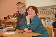 Международная научная конференция «Россия и славянство: диалог культур»