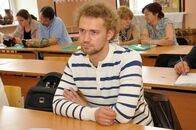 XVIII международная научная конференция «Славянская традиционная культура и современный мир: мультифольклорное пространство Поволжья»