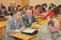 Международная научная конференция «Россия и славянство: диалог культур»