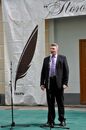 Открытие V Международного поэтического фестиваля славянской поэзии «Поющие письмена»
