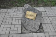 Открытие V Международного поэтического фестиваля славянской поэзии «Поющие письмена»