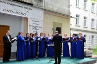 Открытие V Международного поэтического фестиваля славянской поэзии «Поющие письмена»