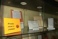 Круглый стол «Фольклор и литература» (к 90-летию со дня рождения А.В. Гончаровой). Выставка «Золотые зерна Александры Гончаровой» в Научной библиотеке ТвГУ