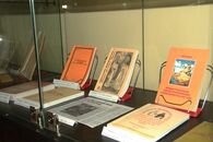 Круглый стол «Фольклор и литература» (к 90-летию со дня рождения А.В. Гончаровой). Выставка «Золотые зерна Александры Гончаровой» в Научной библиотеке ТвГУ