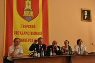 Визит делегации Оксфордского Российского Фонда