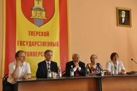 Визит делегации Оксфордского Российского Фонда