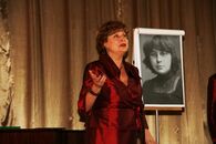 Авторский концерт «Пять ликов Марины Цветаевой»