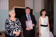 Дни карьеры 2013