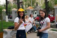 Дни карьеры 2013