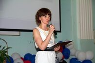 Дни карьеры 2013