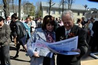 День Победы 2013