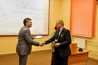 Юбилей университетской газеты